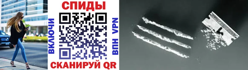 Купить закладки  Феодосия  Амфетамин 97% 