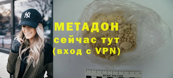 бошки Липки