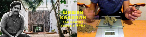 бошки Липки