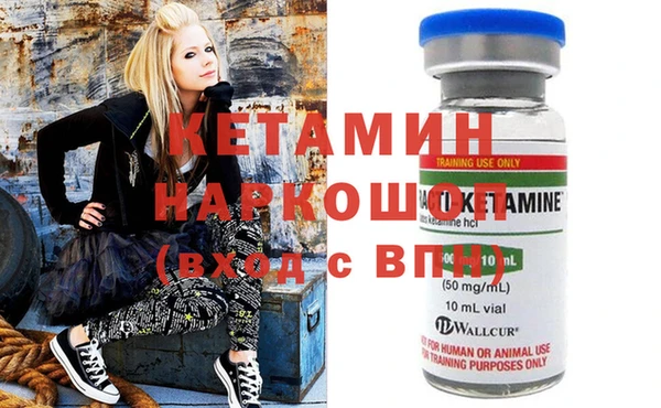бошки Липки