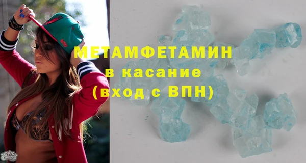 бошки Липки