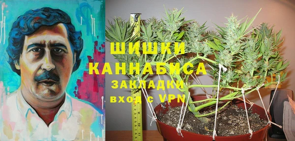 мефедрон Лихославль