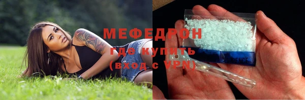 дживик Майский