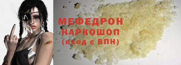 гидропоника Магадан