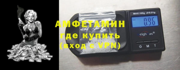 мдпв Лиски