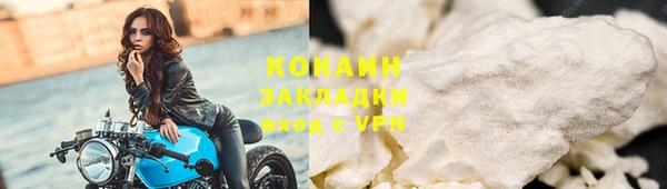 мдпв Лиски