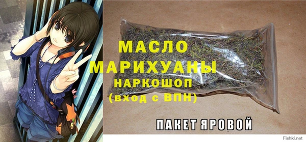 бошки Липки
