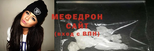 бошки Липки