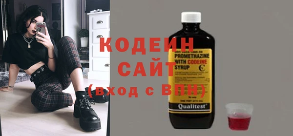 бошки Липки