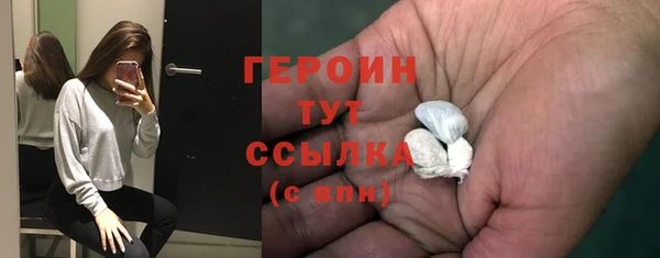 бошки Липки