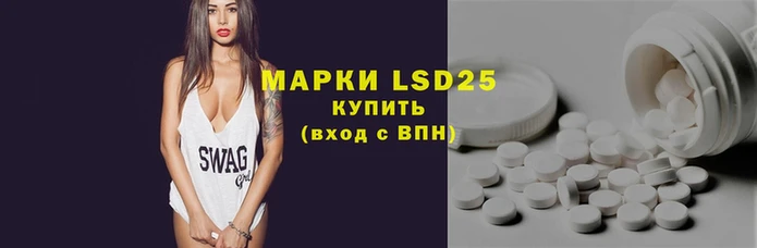 мдпв Лиски