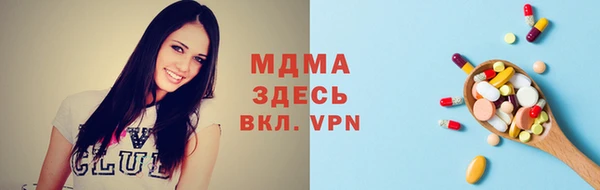мефедрон Лихославль