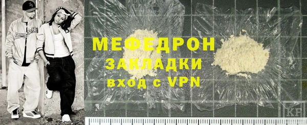 гидропоника Магадан