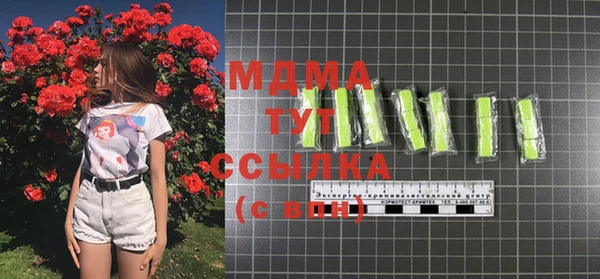 мефедрон Лихославль
