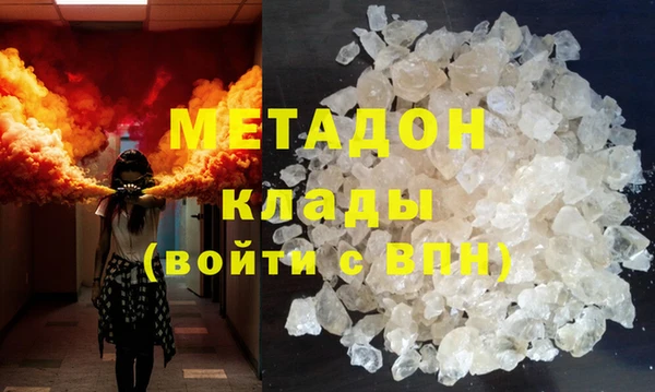 гидропоника Магадан