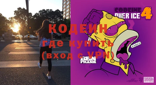 бошки Липки