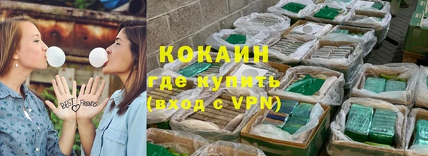 мдпв Лиски