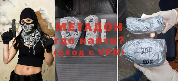 дживик Майский