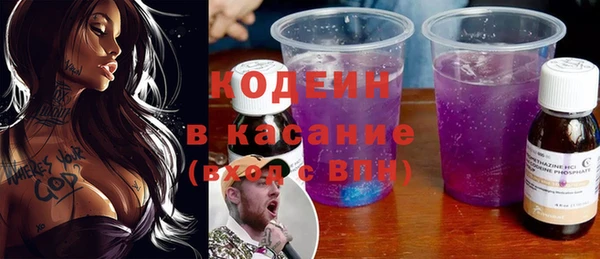 бошки Липки