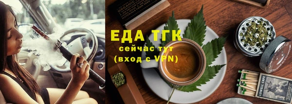 бошки Липки