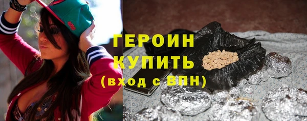 гидропоника Магадан