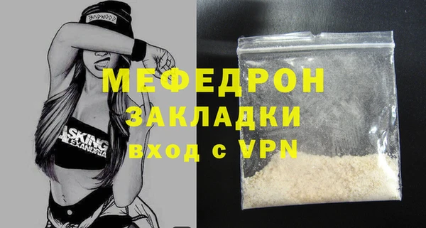 бошки Липки
