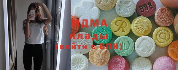 дживик Майский