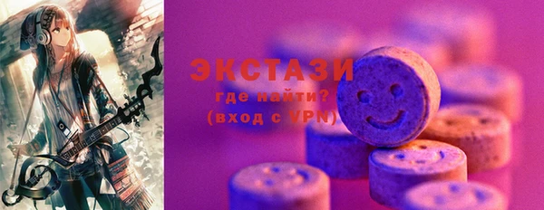 мдпв Лиски