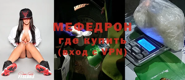дживик Майский