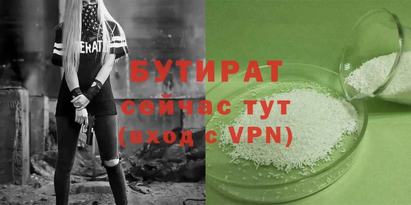 гидропоника Магадан