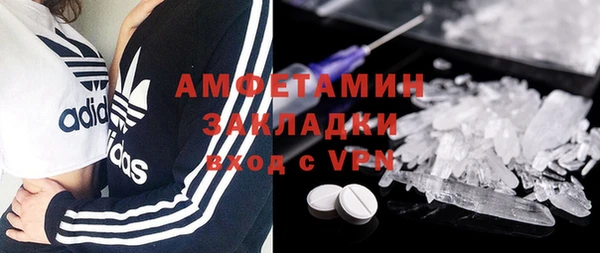 мдпв Лиски