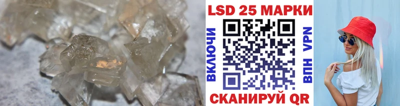 ЛСД экстази ecstasy  Купить закладки  Феодосия 